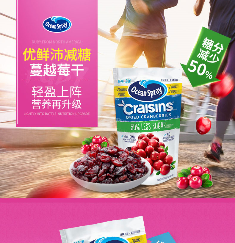 QQ截图20200730104722_01.jpg
