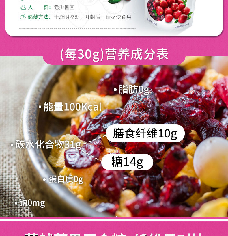 QQ截图20200730104722_03.jpg