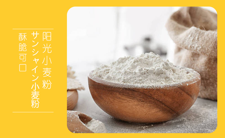 超友味芝士咸味饼干8.jpeg