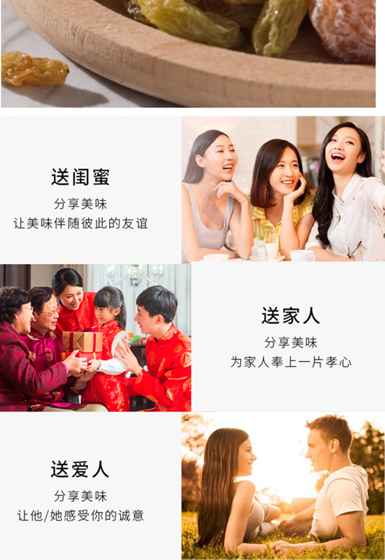 绿葡萄干_05.jpg