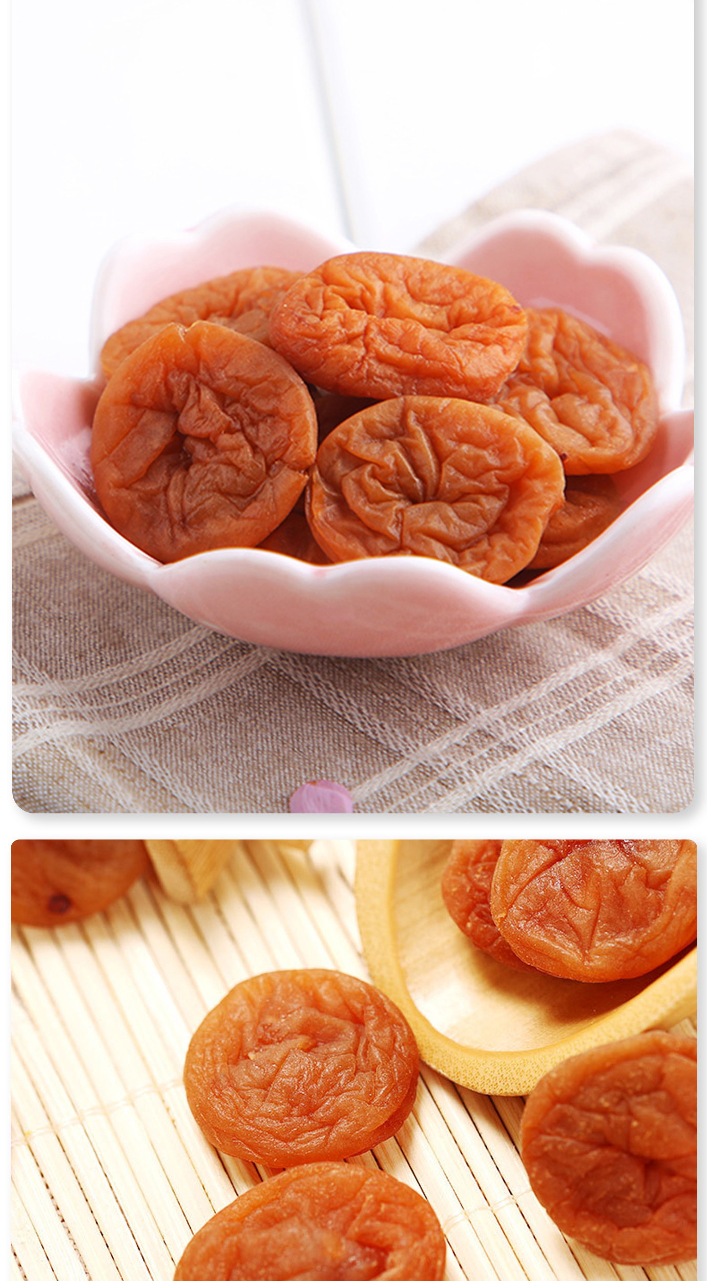 蜂蜜味梅饼_04.jpg