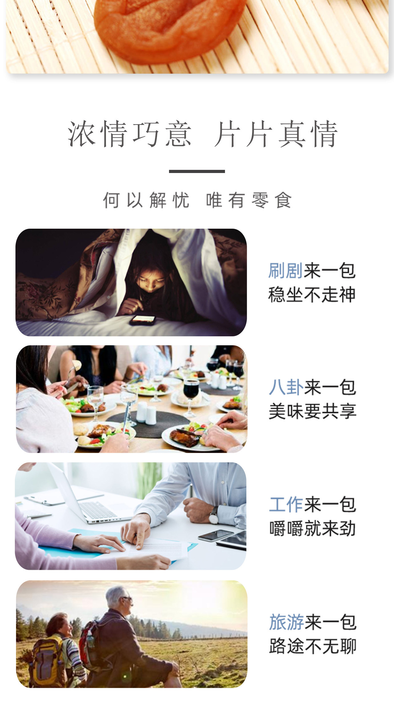 蜂蜜味梅饼_05.jpg