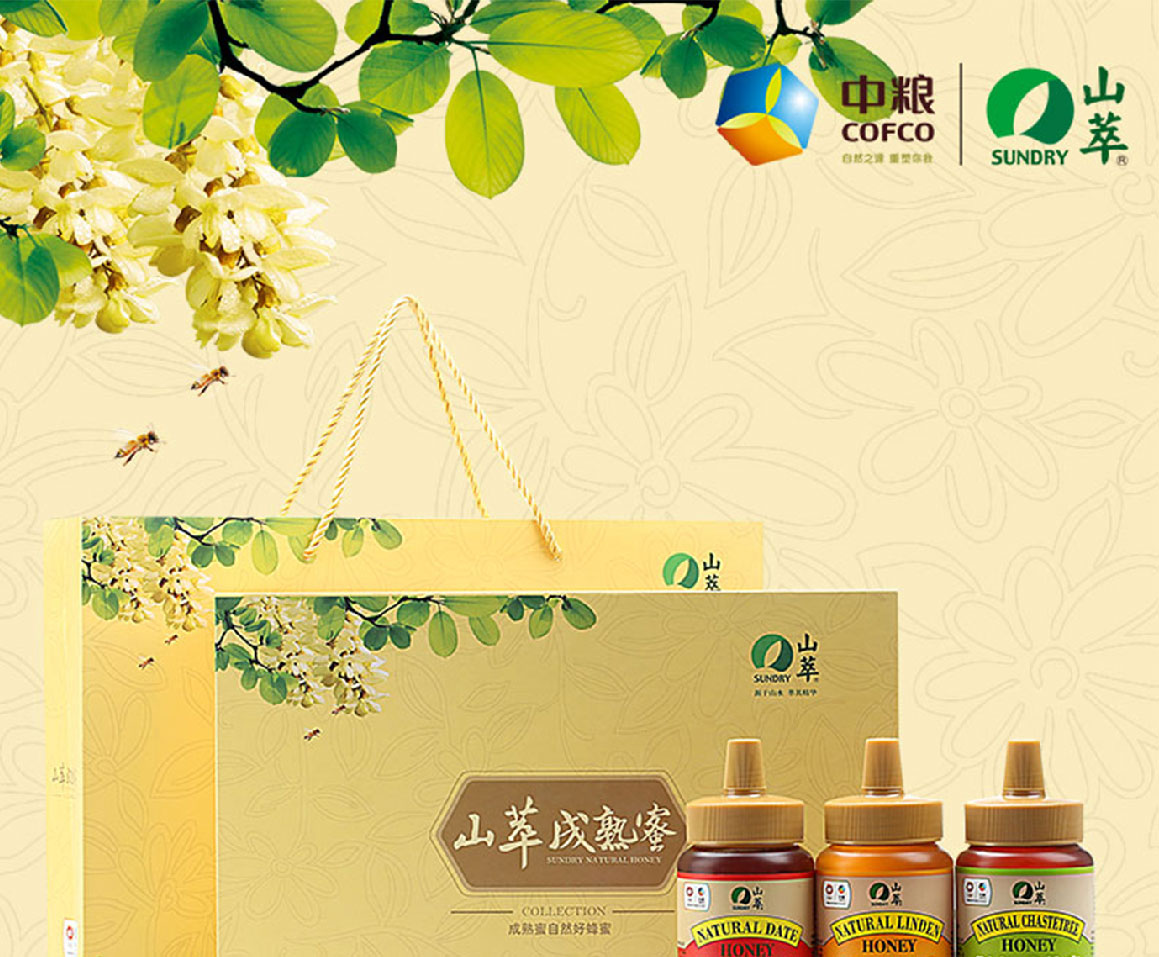 山萃成熟蜜简介_01.jpg