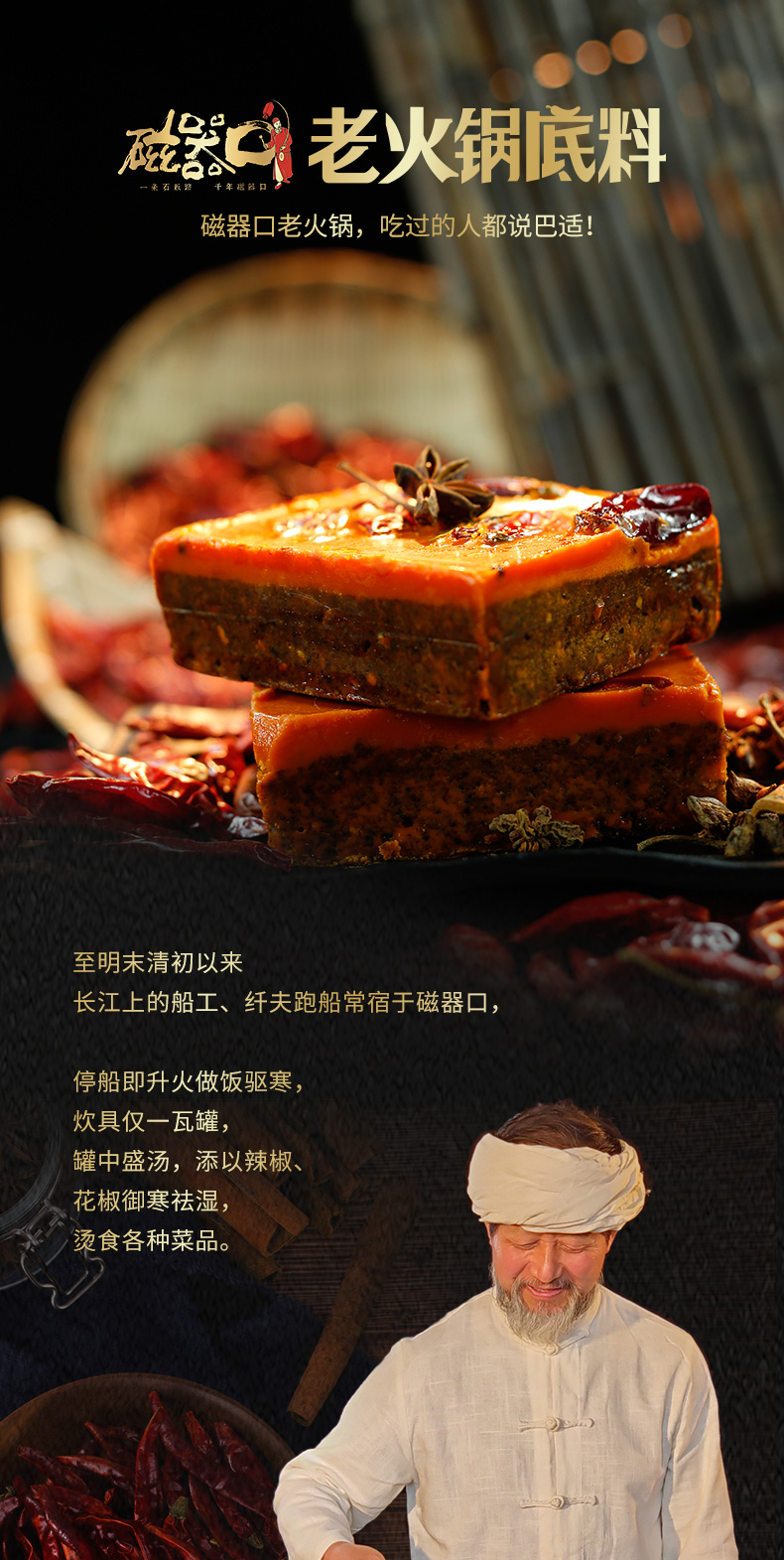 详情图_01.jpg