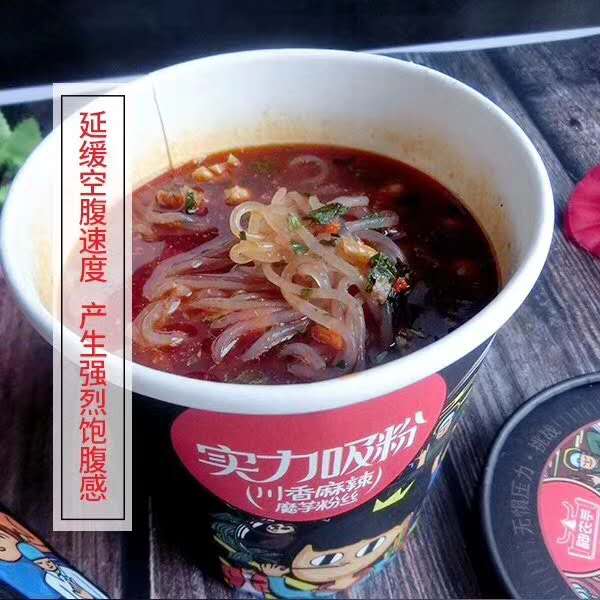 微信图片_202008111339445.jpg
