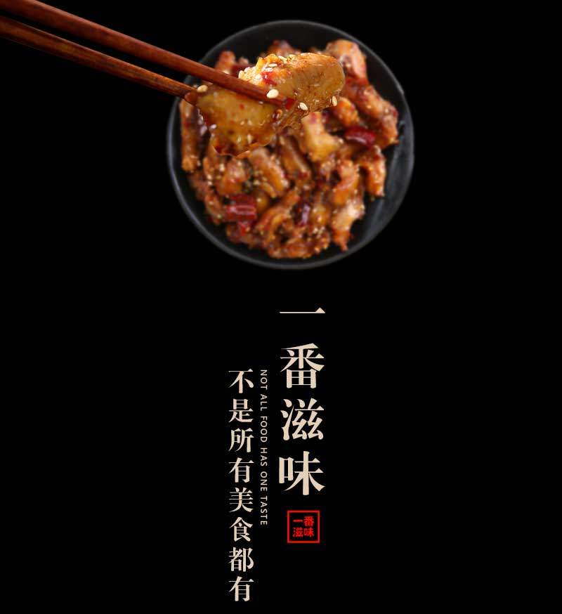 jijiaojinx_02-1.JPG