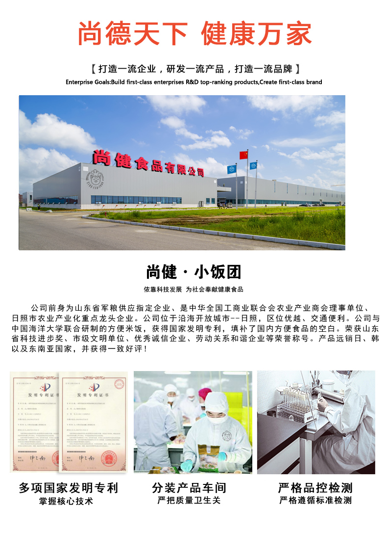 详9.jpg