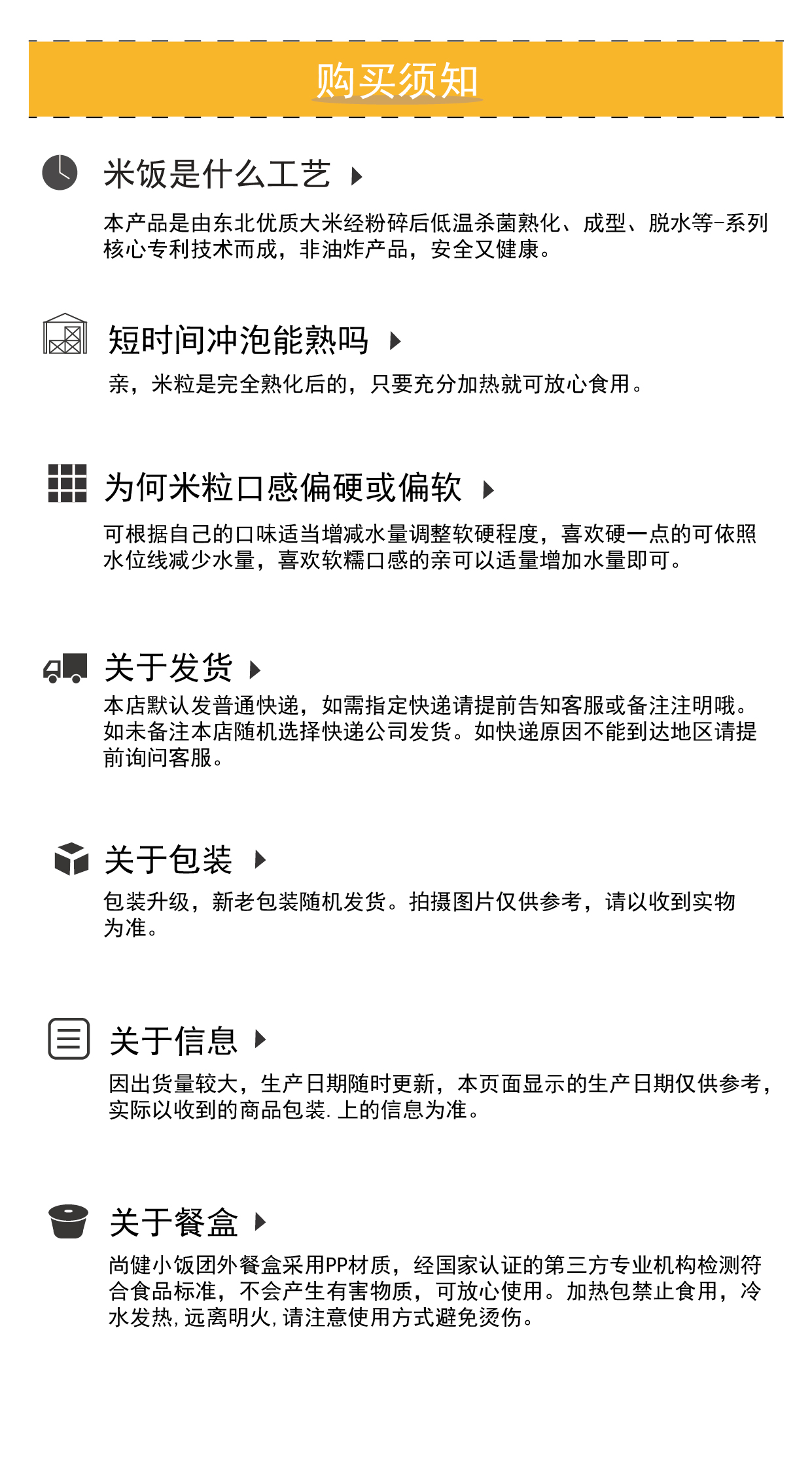 详10.jpg