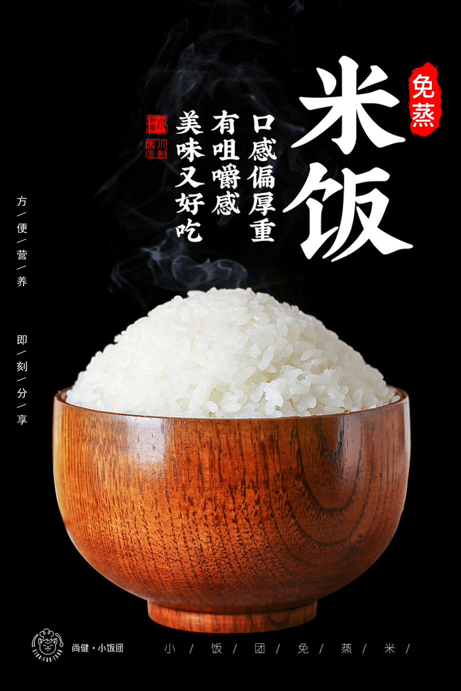 详2.jpg