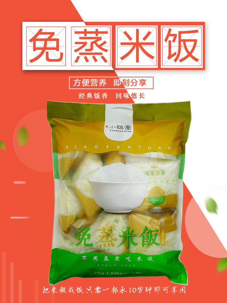 详3.jpg