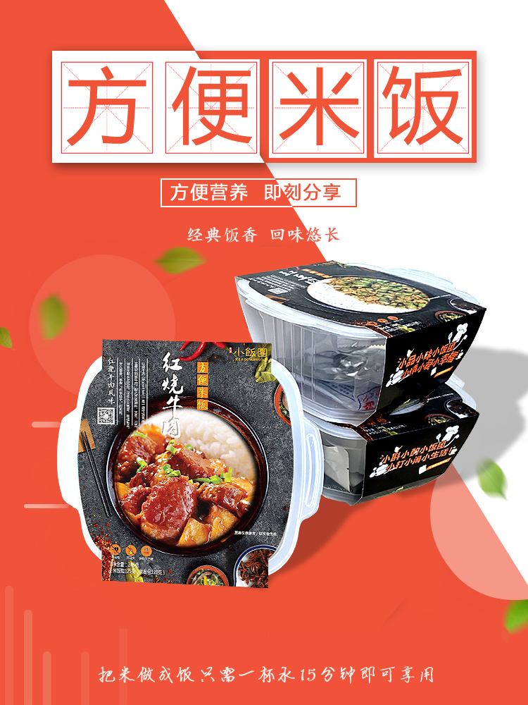 详2.jpg