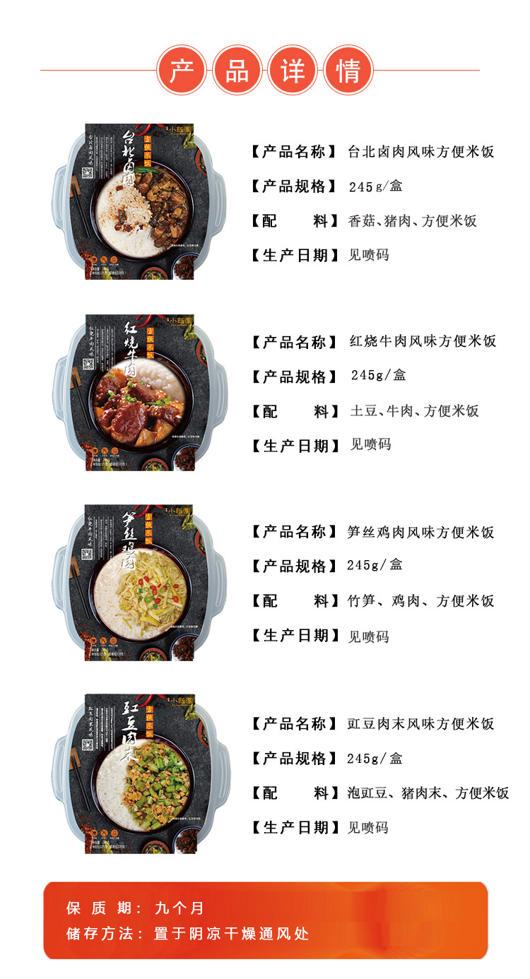 详3.jpg