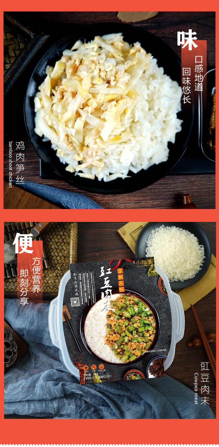 详6.jpg