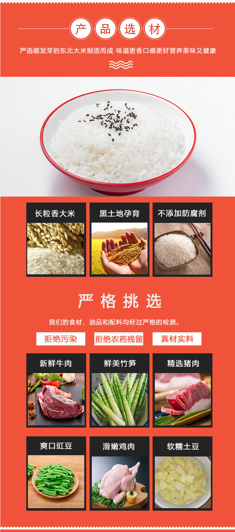 详7.jpg