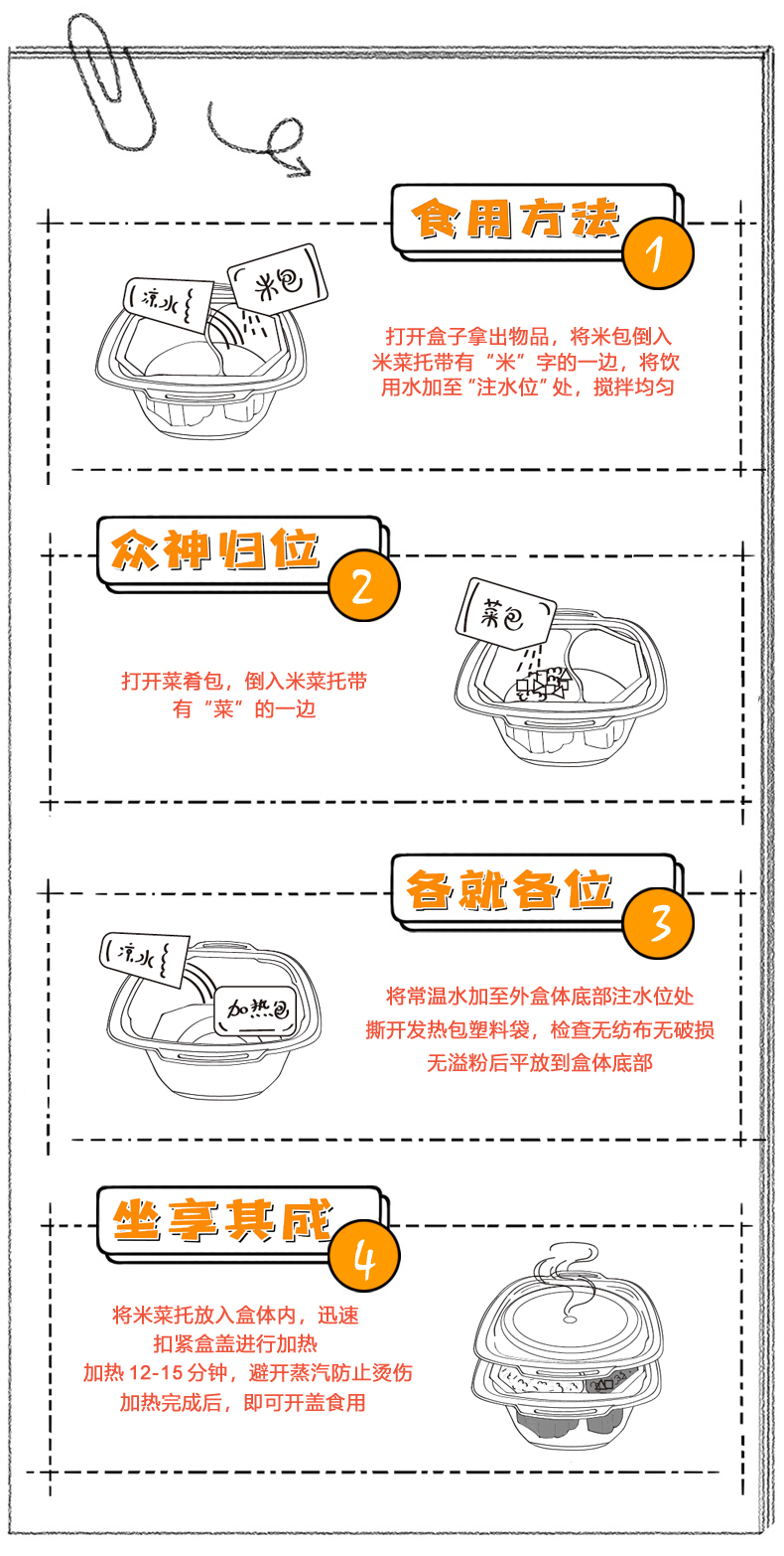 详10.jpg