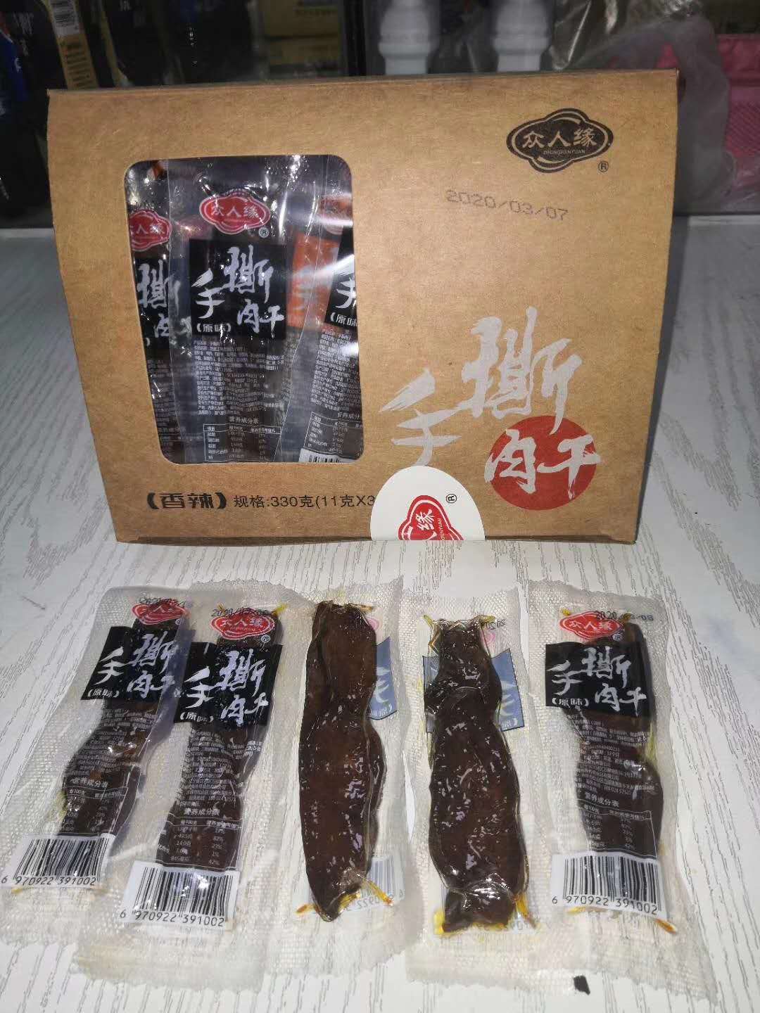 众人缘手撕肉干香辣味箱装330g.jpg