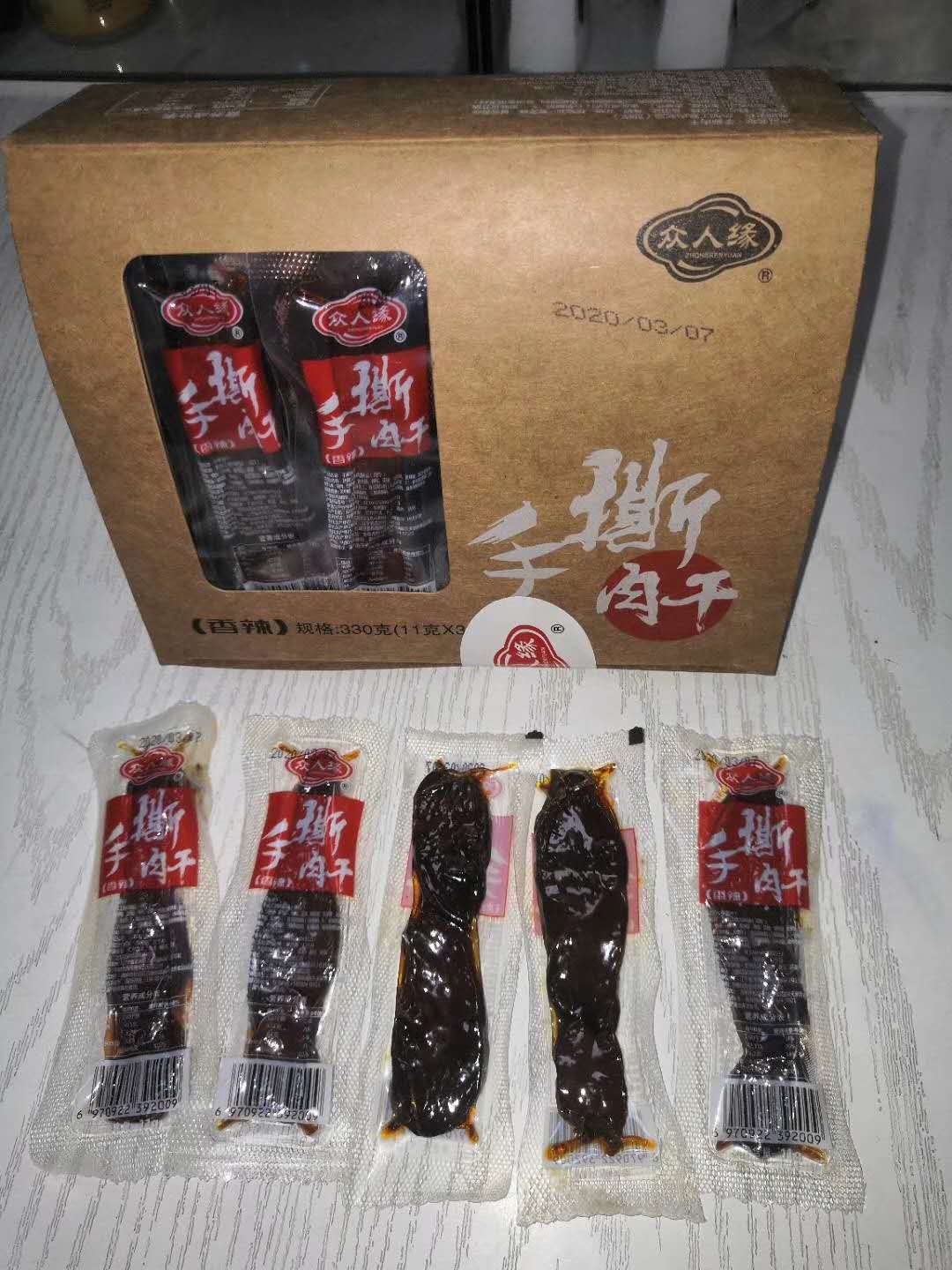 众人缘手撕肉干香辣味箱装330g4.jpg
