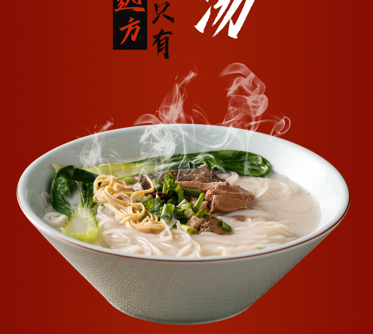 详情页_02.jpg