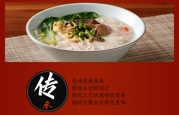 详情页_05.jpg