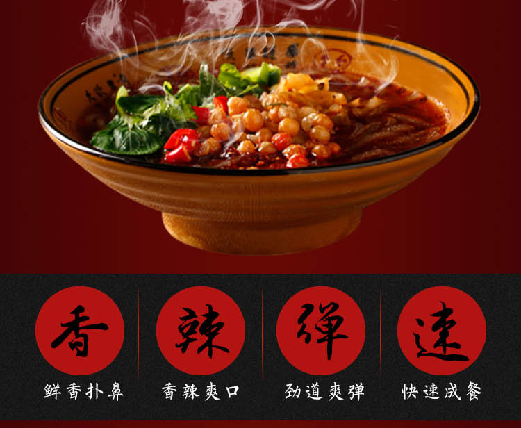 详情页_02.jpg