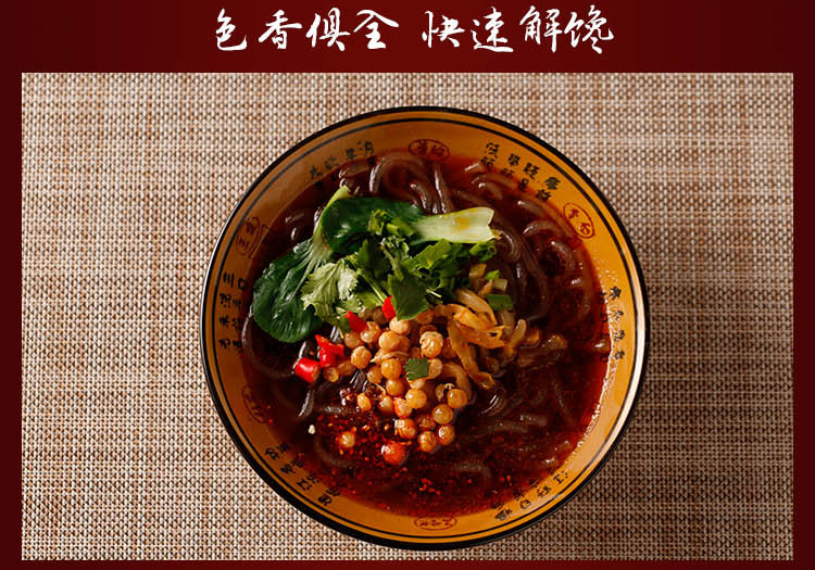 详情页_10.jpg