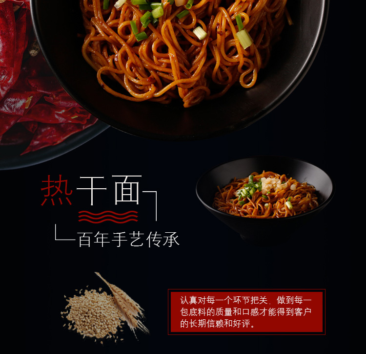 未标题-1_02.jpg