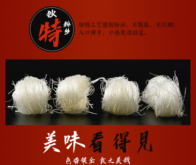 详情页_07.jpg