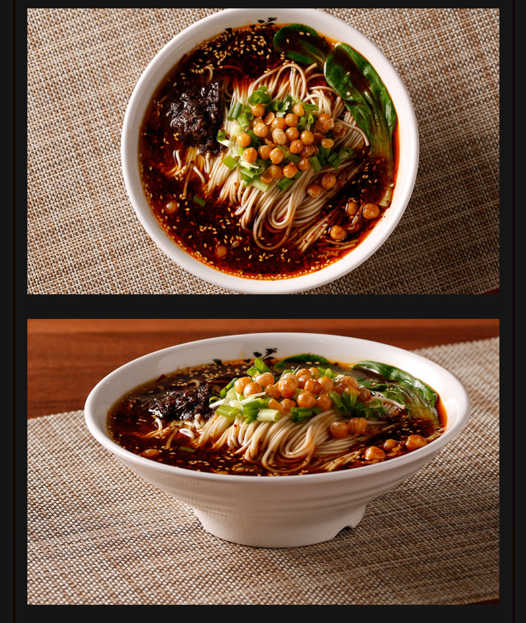 重庆小面详情页_10.jpg