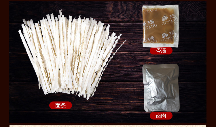 红烧肉_03.jpg