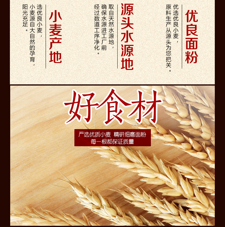 红烧肉_05.jpg