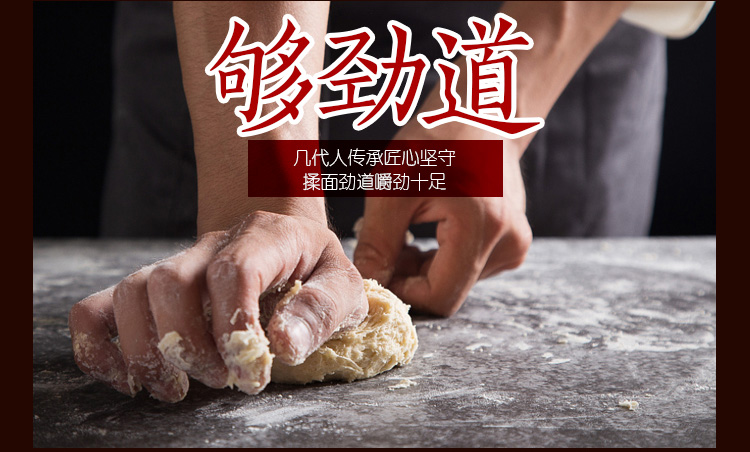 红烧肉_06.jpg