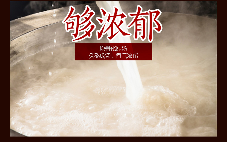 红烧肉_08.jpg
