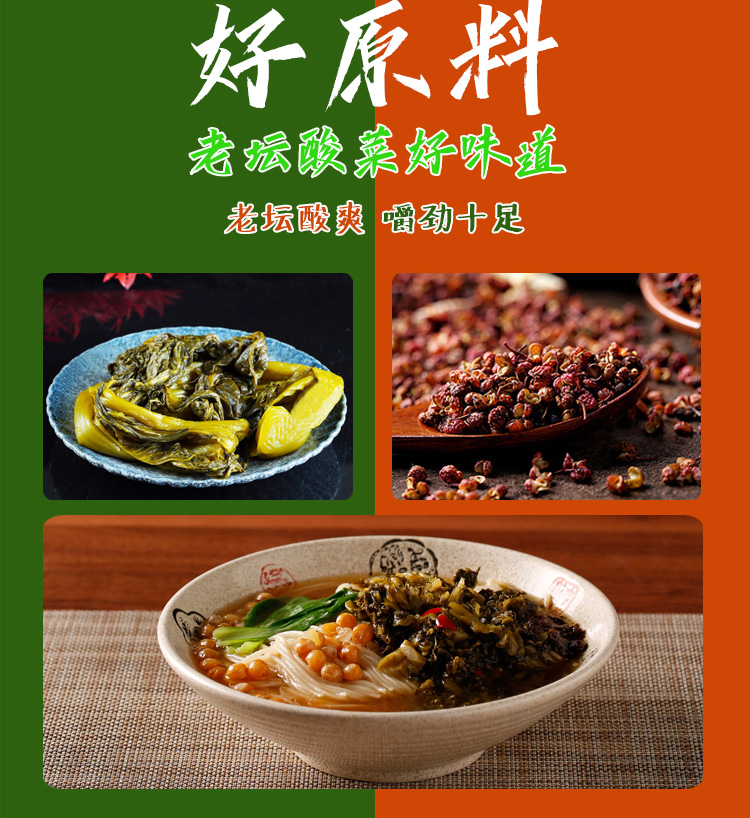 未标题-1_09.jpg
