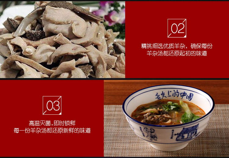 未标题-1_09.jpg
