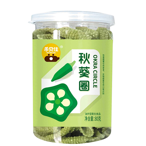 禾贝佳秋葵圈.jpg