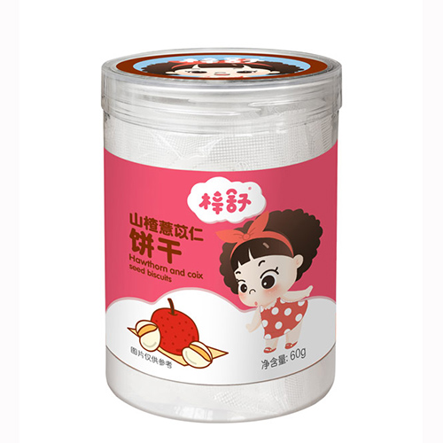 梓舒山楂薏苡仁饼干.jpg