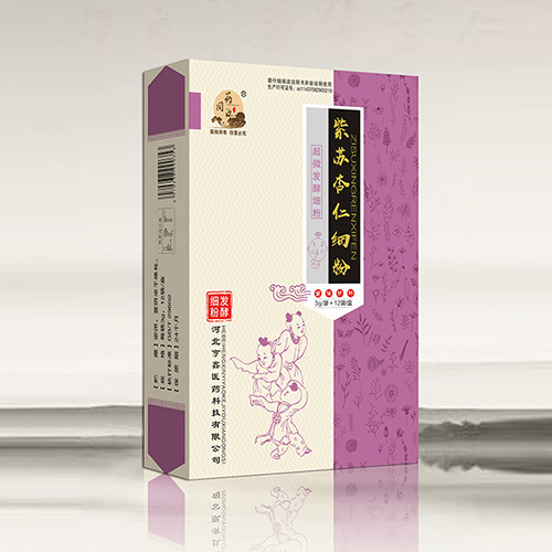 药同源紫苏杏仁细粉新版3g.jpg