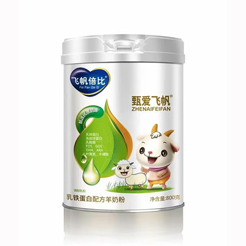 甄爱飞帆飞帆倍比乳铁蛋白配方羊奶粉.jpg