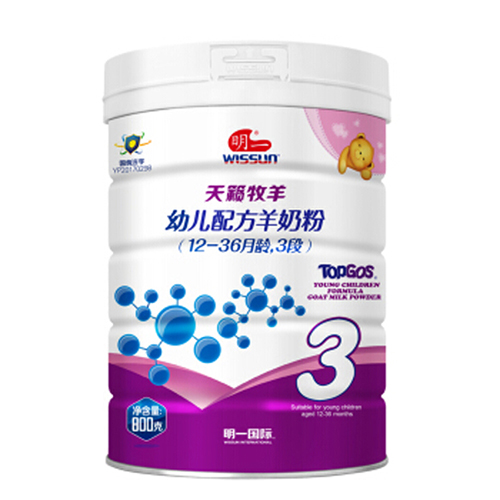 明一天籁牧羊幼儿配方羊奶粉3段.jpg
