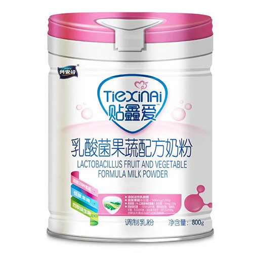 兴安岭贴鑫爱乳酸菌果蔬配方奶粉.jpg
