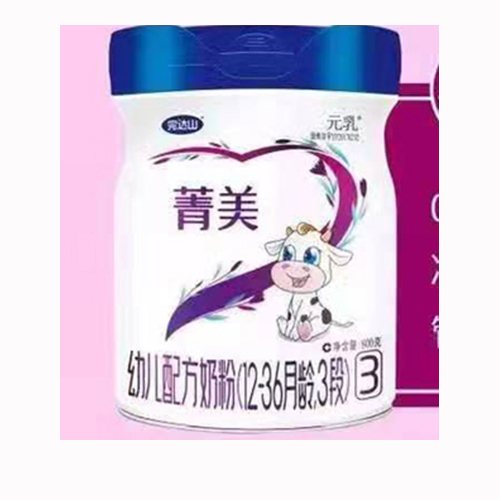 完达山元乳菁美幼儿配方奶粉.jpg