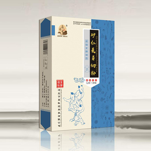 药同源砂仁麦芽细粉新版3g.jpg