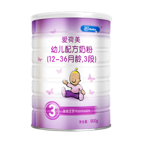 爱荷美幼儿配方奶粉.png