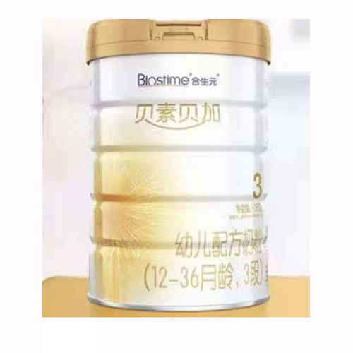 贝素贝加幼儿配方奶粉.jpg