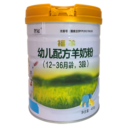 智冠福羊幼儿配方羊奶粉.png