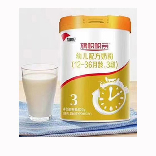 旗帜帜亲幼儿配方奶粉（12-36月龄，3段）.jpg