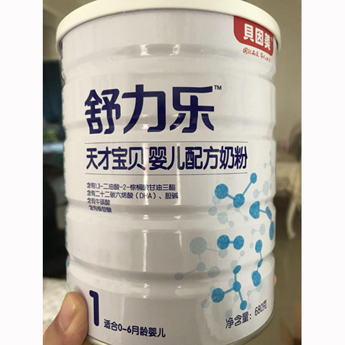 贝因美舒力乐天才宝贝婴儿配方奶粉.jpg