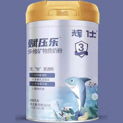 辉仕赋压乐多维矿物质奶粉.jpg