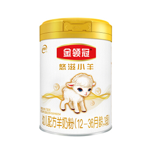 金领冠悠滋小羊幼儿配方羊奶粉.jpg