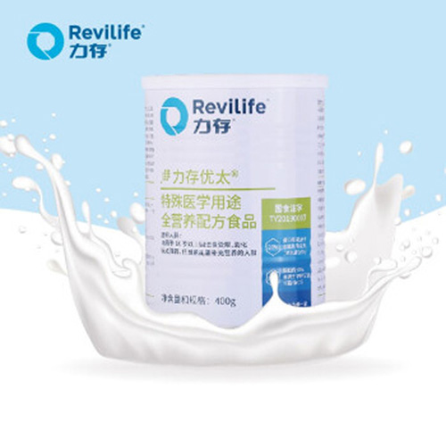 力存优太特殊医学用途全营养配方食品.jpg